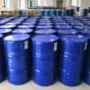 China vendor good price liquid butyl acrylate cas 141-32-2