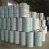 China supply Adipic Acid CAS 124-04-9 From Direct Sales of Chemical Raw Materials