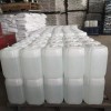 Propylene oxide cas75-56-9 with Colourless liquid