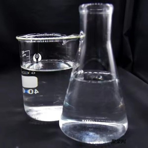 Acrylic acid cas 79-10-7 Transparent liquid