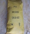 Best Price Polyvinyl Chloride for Insulation Materials & Food Packaging CAS 9002-86-2 PVC