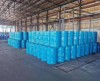 CAS 141-32-2 Butyl Acrylate for Paper Processing Agent/Leather Processing/Synthetic Resin/Synthetic Fiber/Synthetic Rub